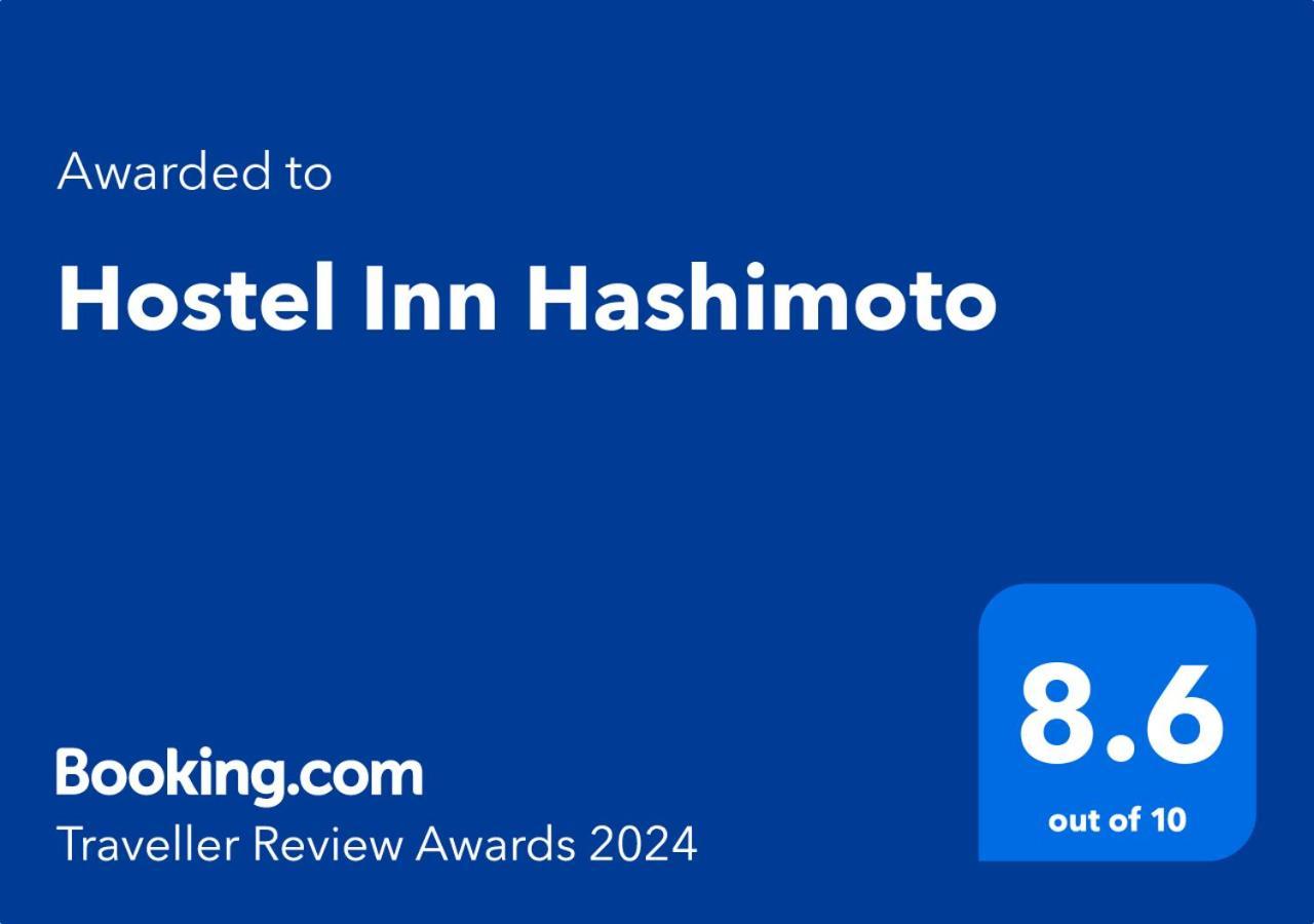 Hostel Inn Hashimoto Hashimoto  Eksteriør bilde