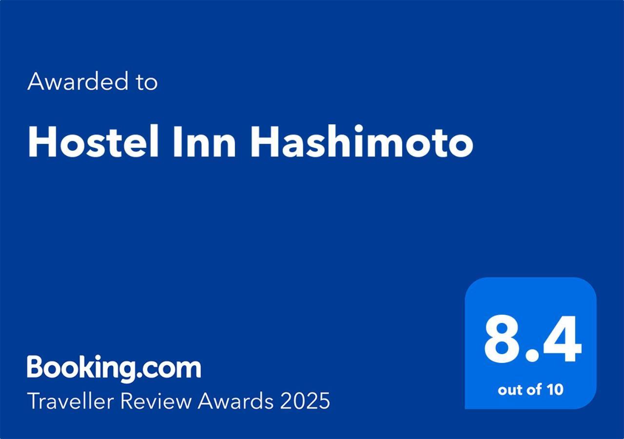 Hostel Inn Hashimoto Hashimoto  Eksteriør bilde